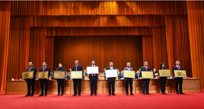 米兰体育在线登录入口-米兰（中国）
蝉联殊荣