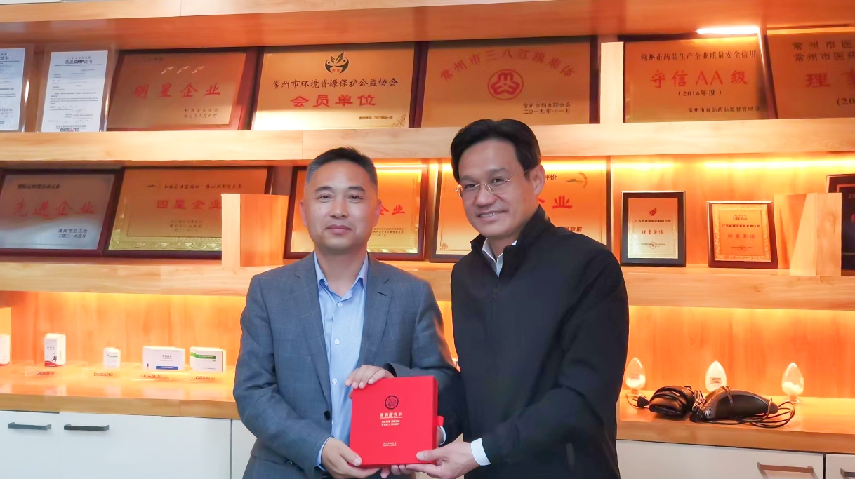 常州、溧阳市委市政府领导莅临米兰体育在线登录入口-米兰（中国）
公司走访调研