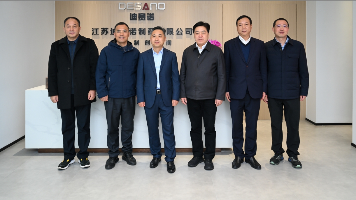 溧阳市领导一行到访米兰体育在线登录入口-米兰（中国）
