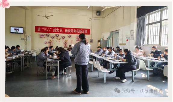 情暖“三八”节 巧手落沙绽芳华